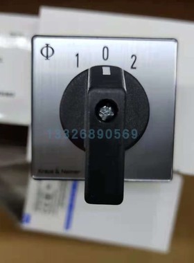 CAD11 A210-620 E Kraus & Naimer CAD11 A220-600 E