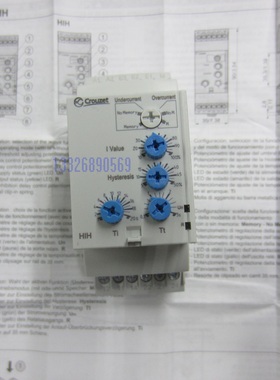 84871130 HIH 24/240 VAC/ DC crouzet RMC2 C1I 全新原装正品