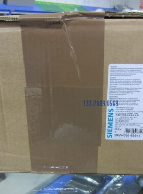 3RW4056-6BB44 原装全新进口西门子软启动