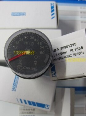 88901398 MBA原装cruozet时间继电器 Obsolete停产