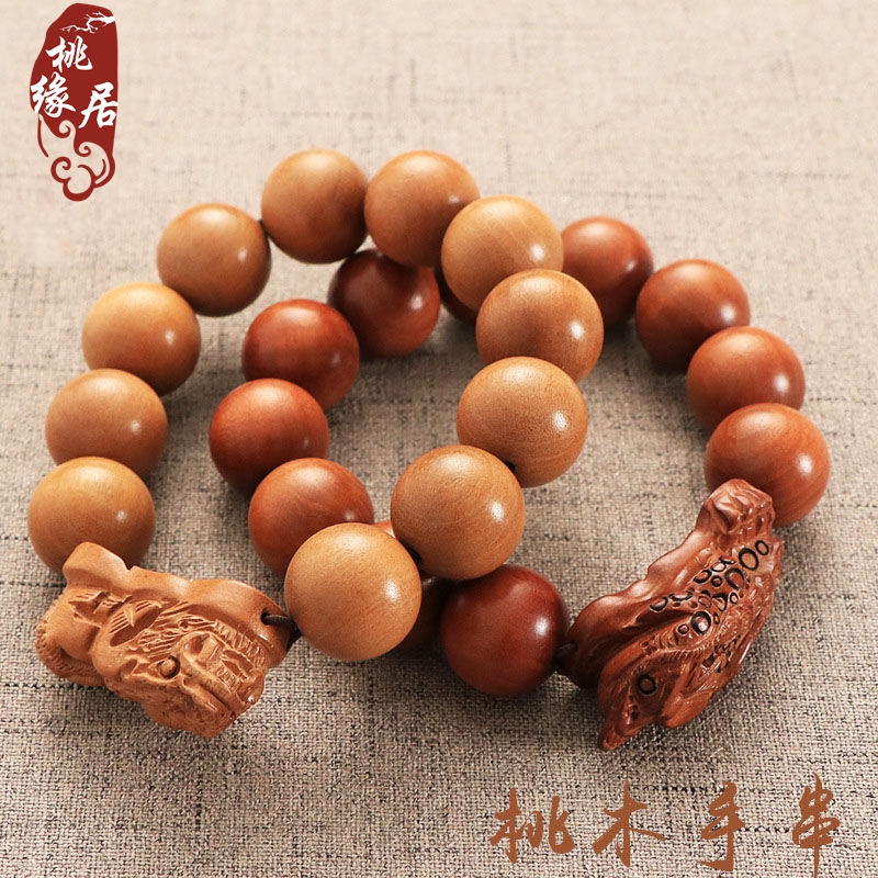 桃木手串貔貅金蟾雕刻吉祥佛珠
