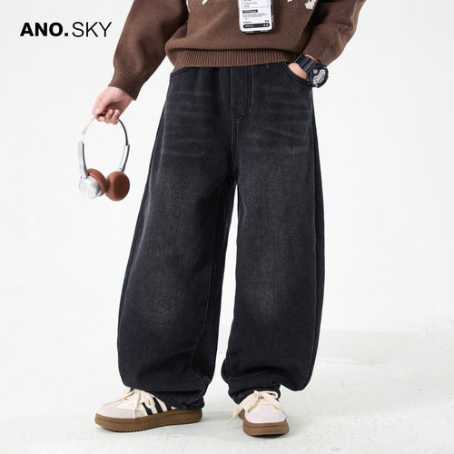 AS男童裤子春秋宽松直筒牛仔裤