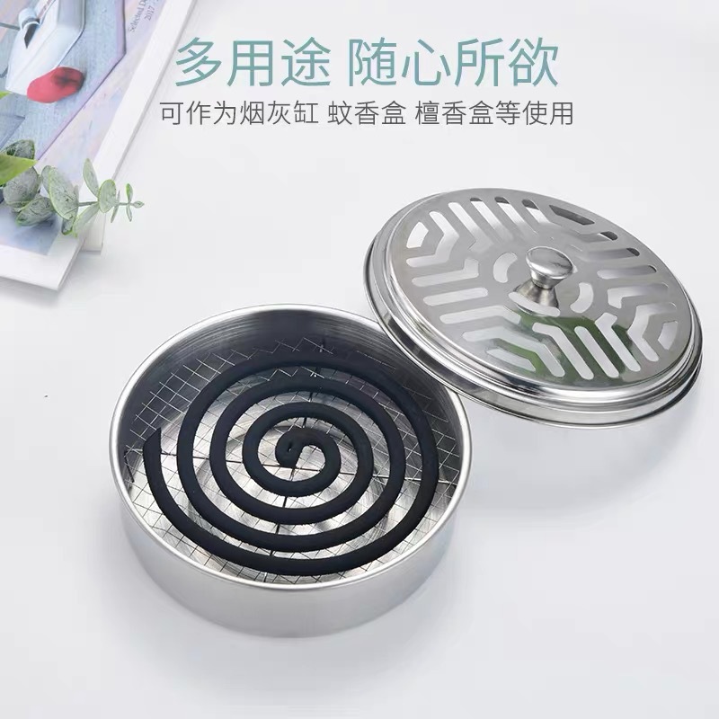 蚊香盤鋼絲接灰盤蚊香盒新款戶外