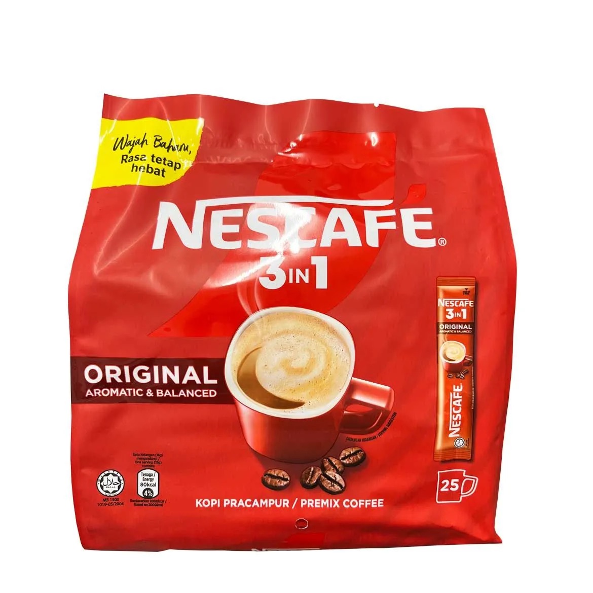 马来西亚进口雀巢白咖啡原味咖啡特浓味三合一速溶咖啡办公室冲饮