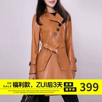 Áo khoác da nữ chống nắng mùa dài 2019 mới xuân hè Thu Đông phiên bản Hàn Quốc thắt lưng da cừu áo gió thủy triều - Quần áo da áo khoác da