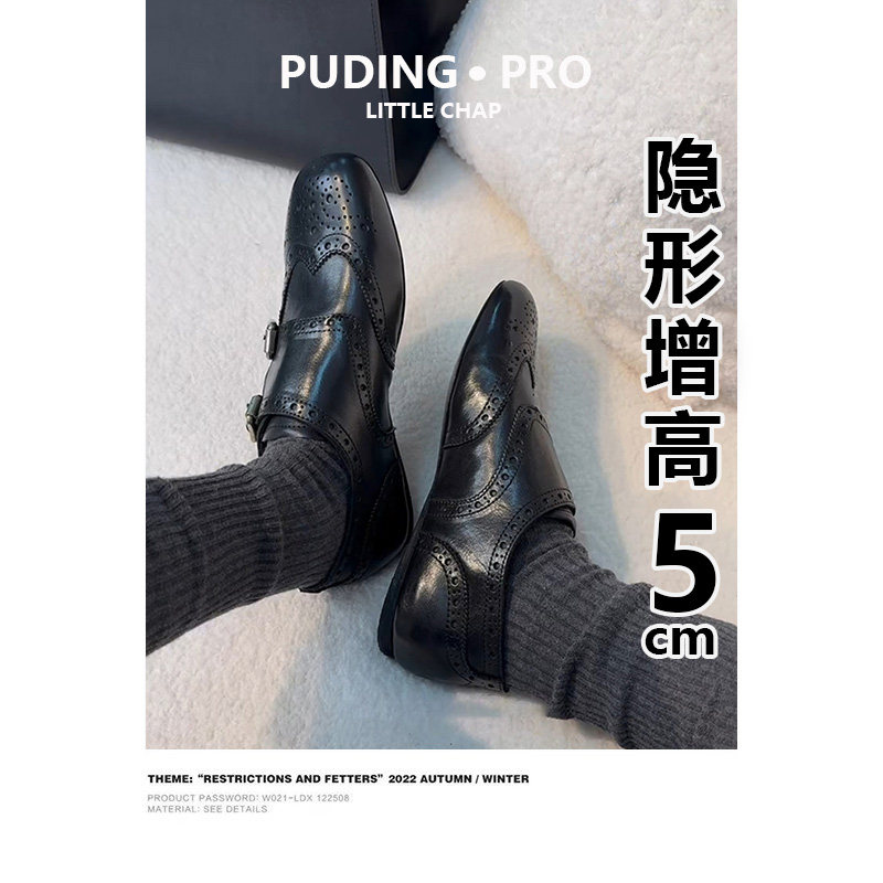 真皮版~小个子舒适乐福鞋女复古雕花皮带扣方头单鞋内增高小皮鞋,女鞋,浅口单鞋,淘宝优惠券,粉丝福利购,淘宝优惠卷