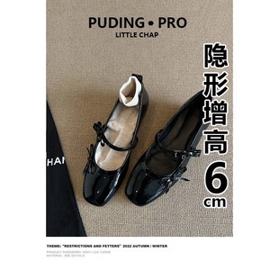 牛皮版~内增高粗跟玛丽珍单鞋2025春季新款一字带小个子皮鞋女款