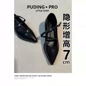内增高气质粗跟一字扣皮鞋 女款 2025新款 真皮版 小个子玛丽珍单鞋