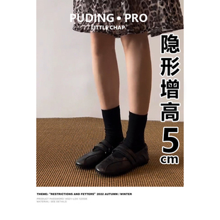 牛皮版~法式内增高玛丽珍鞋女2026春季新款小个子魔术贴百搭单鞋