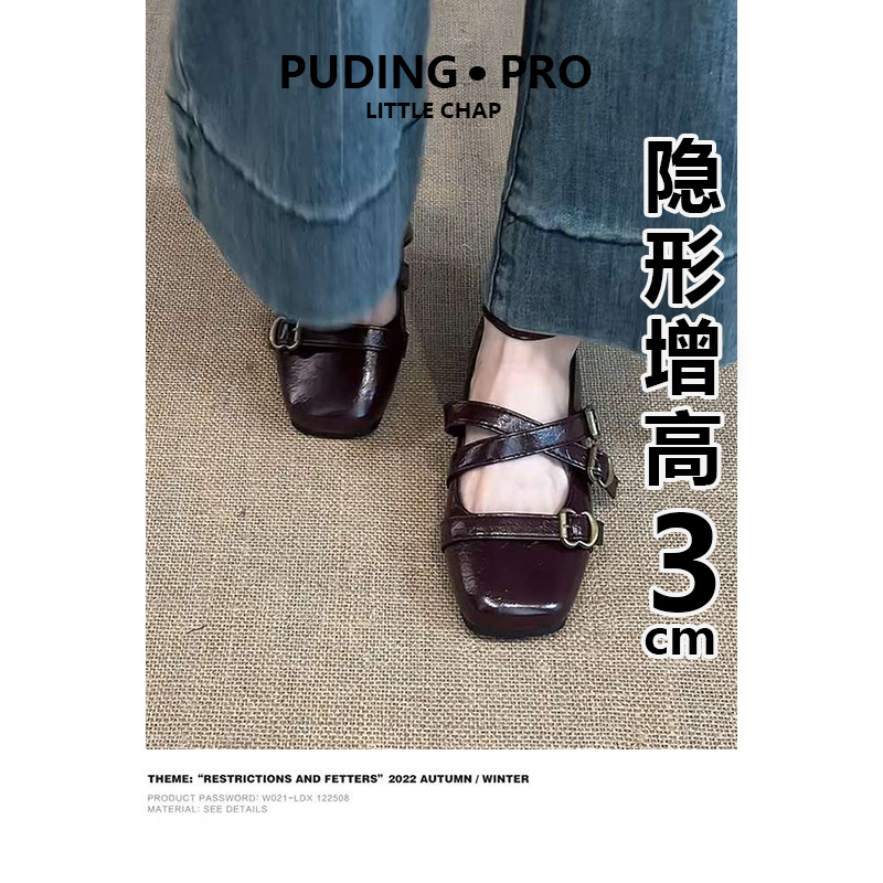 不磨脚法式复古女士方头浅口单鞋夏季时尚交叉绑带皮带扣玛丽珍鞋