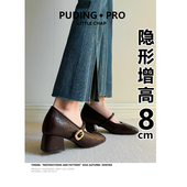 内增高法式 玛丽珍单鞋 女2025春秋款 牛皮版 小个子复古一字带高跟鞋