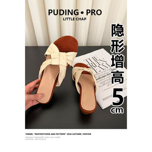 PD家~粗跟夹脚人字拖鞋女鞋子外穿2026新款防滑凉拖分趾鞋凉鞋女