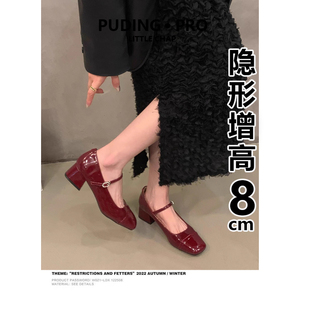 牛皮版~欧若风玛丽珍小皮鞋女款春季新款小个子法式浅口高跟鞋子