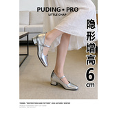 内增高6cm粗跟高跟鞋 女2026新款 夏季 羊皮版 小个子舒适玛丽珍单鞋