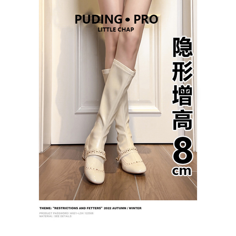 真皮版~铆钉舒适宽筒围骑士靴女2025年秋冬新款小个子内增高女靴