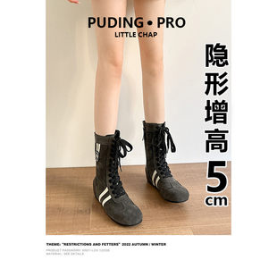 内增高复古磨砂系带马丁靴女秋冬款小个子拳击靴子女短靴德训鞋