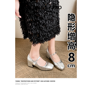 小个子8cm内增高法式小香风玛丽珍银色单鞋女粗跟晚晚鞋高跟鞋子