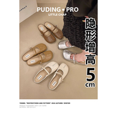 小个子一脚蹬懒人穆勒鞋 女外穿2026新款 内增高包头半拖鞋 牛皮版