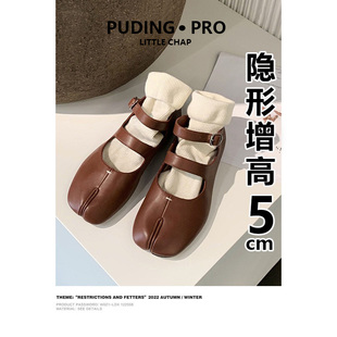 牛皮版~小个子内增高一字扣带猪蹄分趾鞋玛丽珍仙女风单鞋女皮带