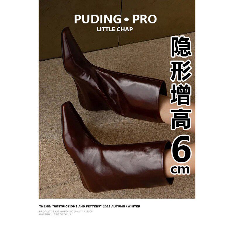 真皮版~内增高6cm小个子2025年新款套筒鞋女秋冬气质堆堆靴骑士靴,女鞋,时装靴,淘宝优惠券,粉丝福利购,淘宝优惠卷