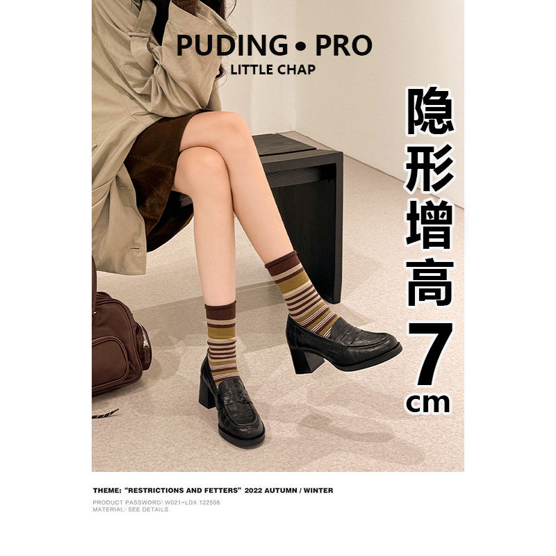 真皮版~增高粗跟小皮鞋秋冬一脚蹬懒人高跟乐福鞋子黑色jk单鞋女