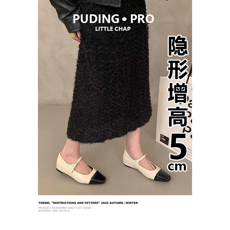 真皮版~内增高玛丽珍鞋单鞋女鞋子2025新款圆头气质小个子晚晚鞋