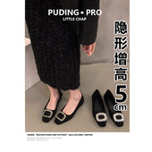 女2025春秋季 新款 粗跟高跟鞋 RV方扣内增高单鞋 小个子芭蕾舞豆豆鞋