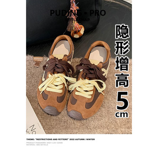 真皮版~春季复古系带休闲运动内增高6cm小白鞋女款德训休闲阿甘鞋
