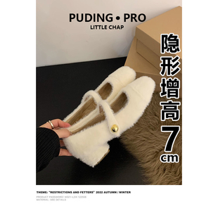 内增高毛毛鞋女冬季外穿粗跟玛丽珍单鞋加绒棉鞋仙女风气质高跟鞋