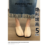 一脚蹬懒人穆勒鞋 牛皮版 猪蹄鞋 女外穿2026新款 分趾包头半拖鞋