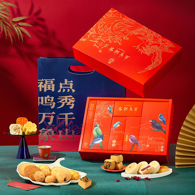 雅觅 百鸟朝凤什锦糕点综合礼盒