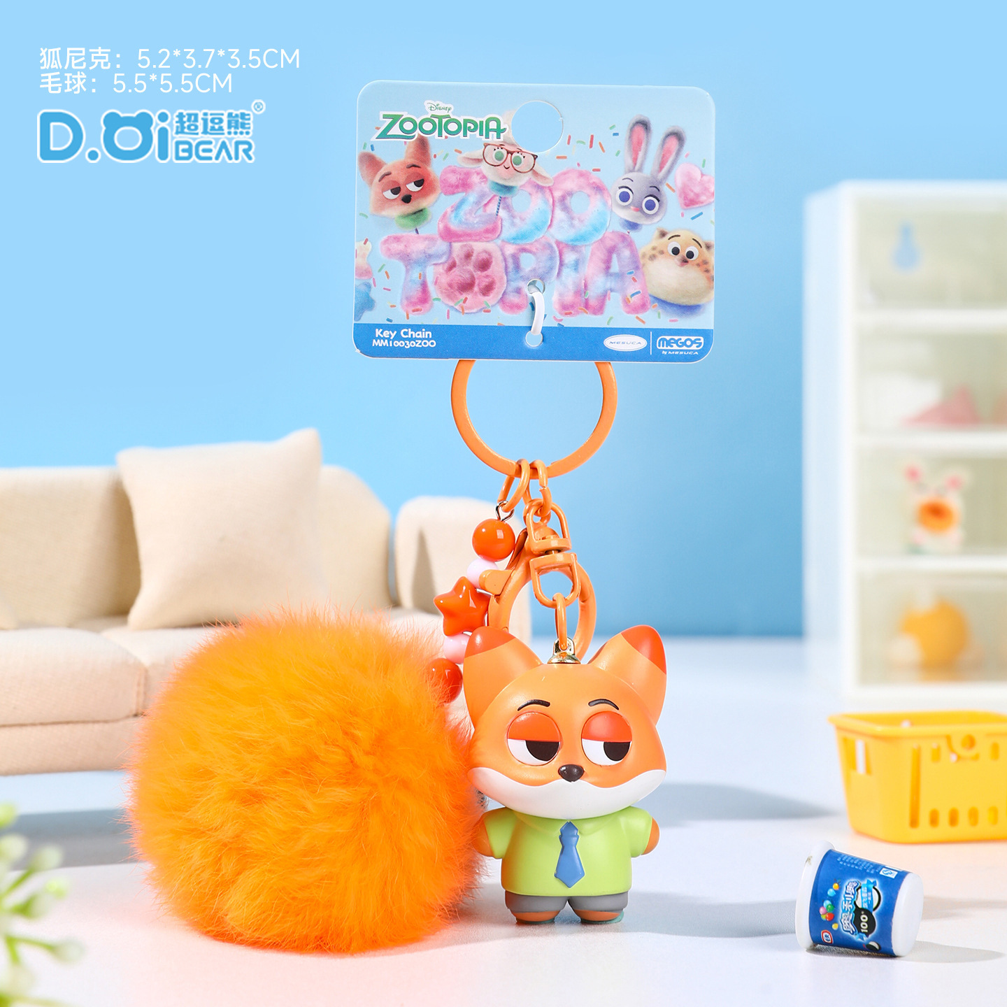 正版迪士尼疯狂动物城钥匙扣挂件