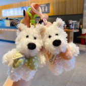 2024年新款 毛绒西高地玩偶潦草小狗汽车钥匙扣公仔书包挂件钥匙链