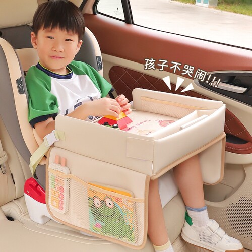 汽车儿童安全座椅托盘哄娃神器