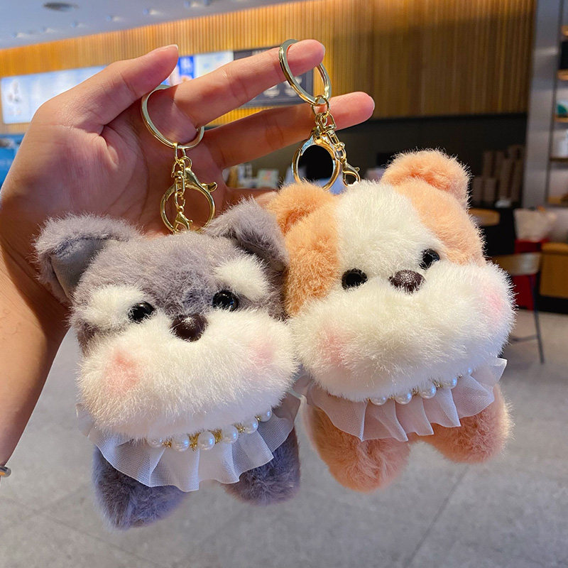 2024年新款可爱小奶狗毛绒钥匙扣男书包挂件小饰品汽车钥匙链女款