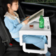 车载小桌板学习桌子后排写字作业吃饭神器汽车用后座折叠书桌餐桌