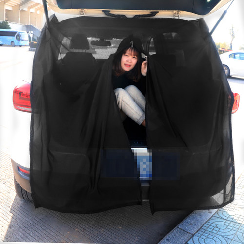 汽车防蚊虫窗帘遮阳帘SUV后备箱