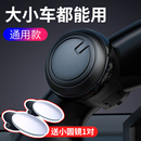 适用方向盘助力器汽车省力球货车轴承式 多功能单手打转向神器辅助