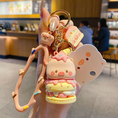 【2件9折】小猪萌萌钥匙扣挂件