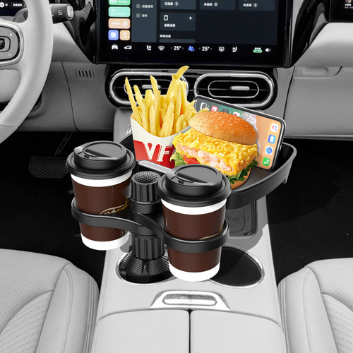 车载水杯饮料架置物小托盘