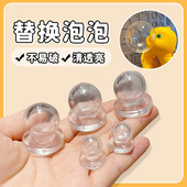 汽车钥匙扣奶龙萨卡班甲鱼火龙果吐泡泡发泄神器捏捏乐玩具替换装