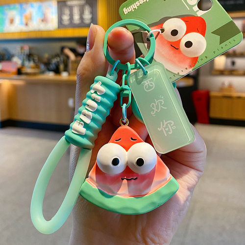 网红木雕风蔬果汽车钥匙扣挂件