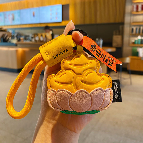 创意美食皮质汽车钥匙扣书包挂件