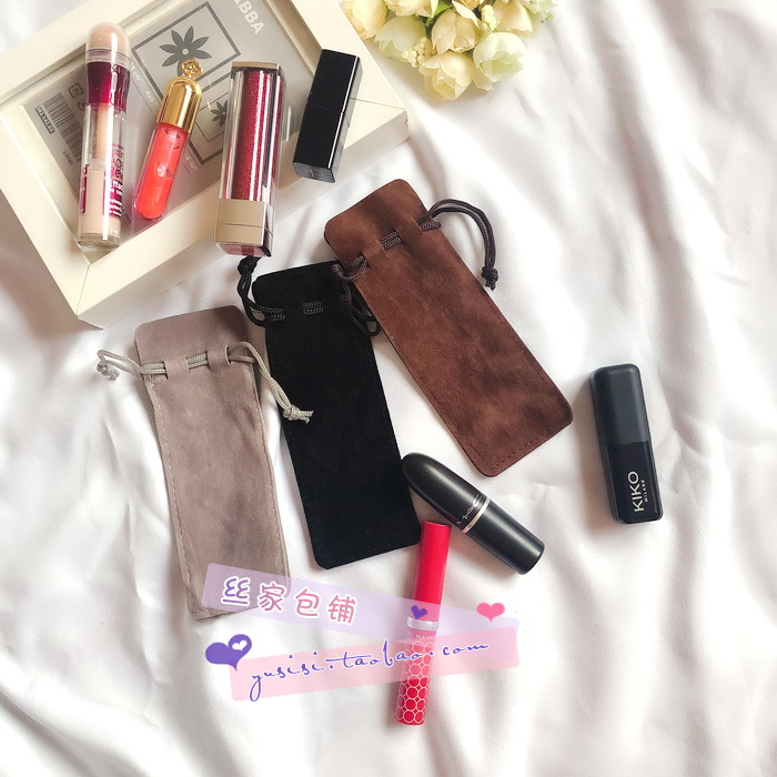 高级质感天鹅绒丝绒鹿皮绒口红唇膏唇彩收纳包抽绳袋防磨损保护套