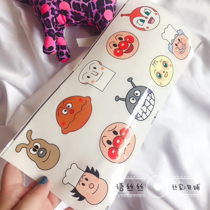 可爱面包超人细菌小子卡通防水贴纸车贴冰箱贴笔记本贴行李箱贴纸