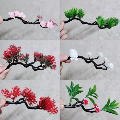 仿真花枝条迎客松悬崖柏树枝子