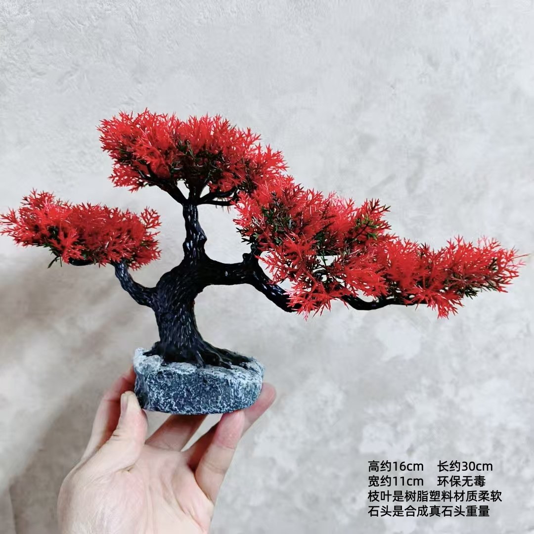 松树迎客松盆景红叶桌面酒店装饰摆件手工diy仿真植物盆栽鱼缸虾,家居饰品,仿真植物盆景,淘宝优惠券,粉丝福利购,淘宝优惠卷