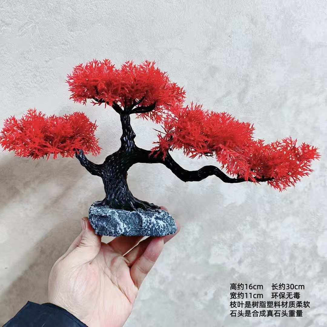 红色悬崖迎客松摆件快速造景观鱼缸沉水族崖柏盆景新款摆件酒店树,家居饰品,仿真植物盆景,淘宝优惠券,粉丝福利购,淘宝优惠卷