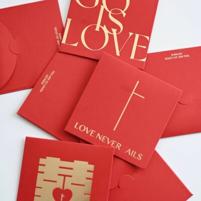 Heymen黑门迷你小红包利是封