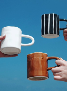 Heymen黑门 被深爱的 原创设计手捏不规则纯手绘北欧陶瓷马克杯